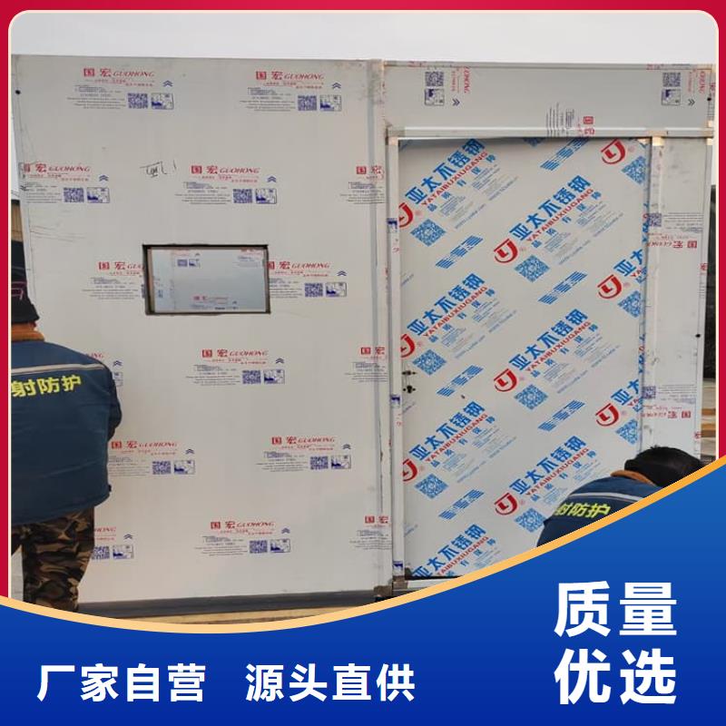 #5mmpb铅当量铅房#规格全