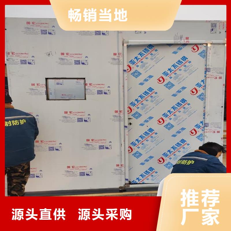 不銹鋼鉛房隨時報價