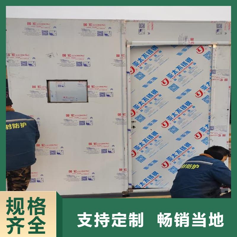 影像科铅房_快来了解