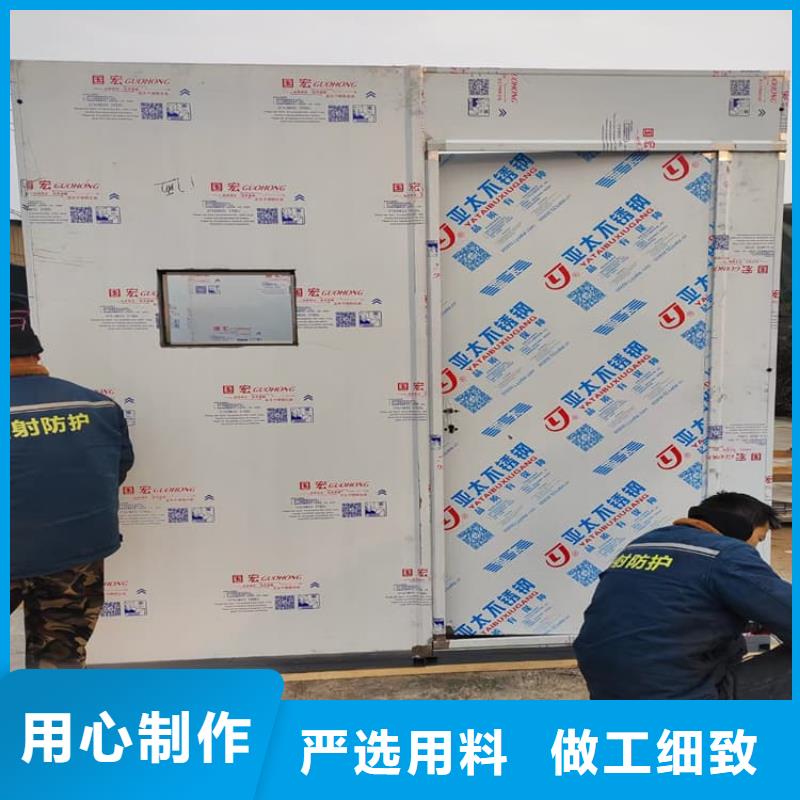 采购不锈钢铅房必看-专业品质