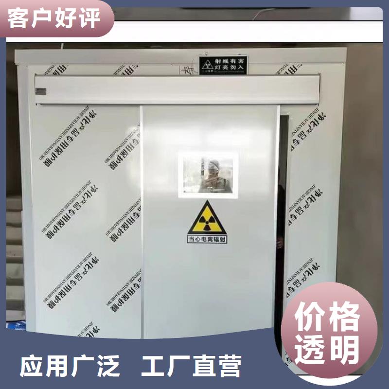 影拍片室鉛房優(yōu)選廠商