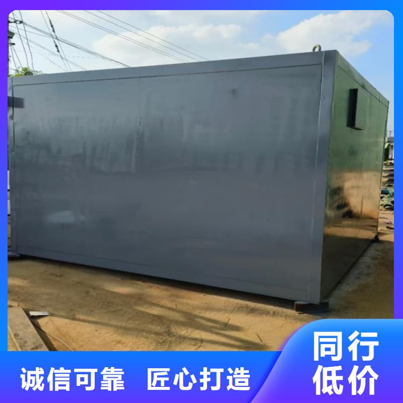 铅房4个铅当量企业-信誉保障