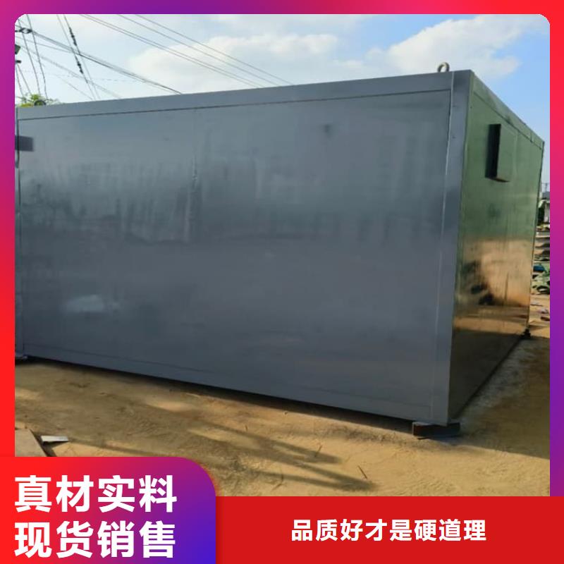 生产4mmpb铅当量铅房的生产厂家