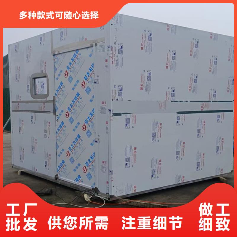 醫(yī)用鉛房品種多價格低