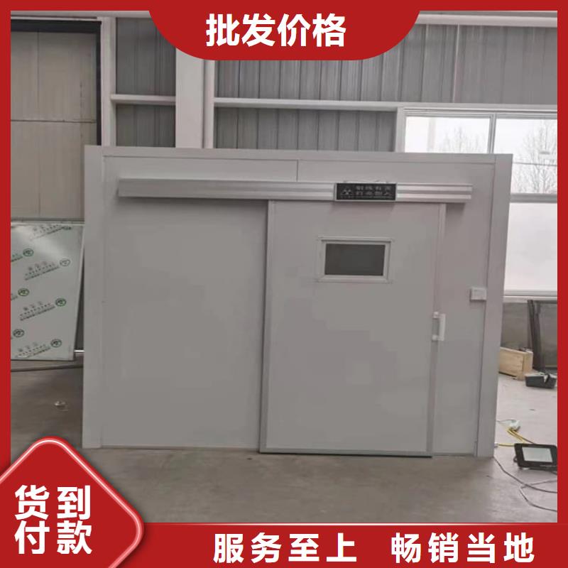 鉛房5個鉛當量定制-不另行收費