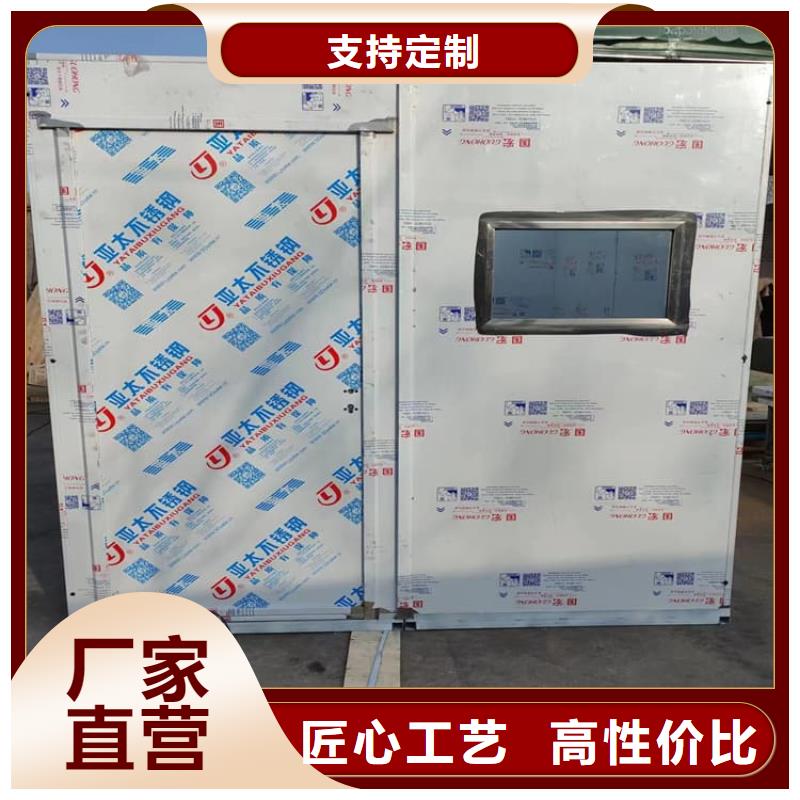 不銹鋼鉛房隨時(shí)報(bào)價(jià)
