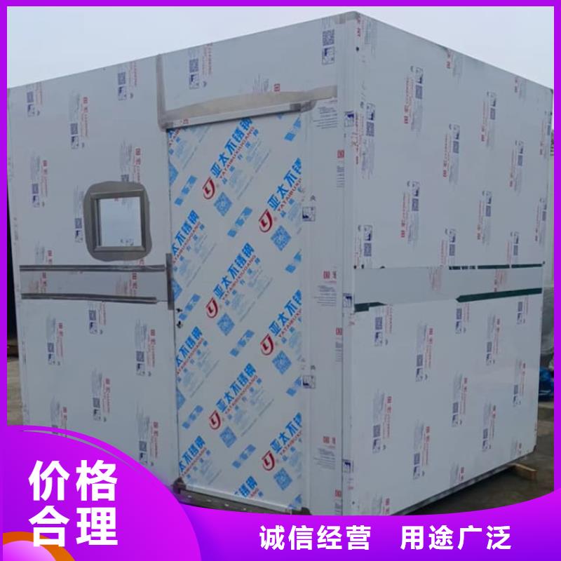 【圖】全景CT室鉛房生產(chǎn)廠家