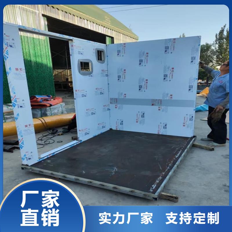 dr室铅房价格公道