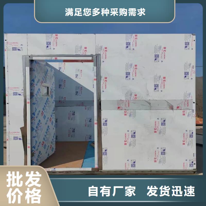 品牌的10毫米鉛房廠家