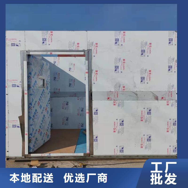 移动式铅房定制,移动式铅房采购