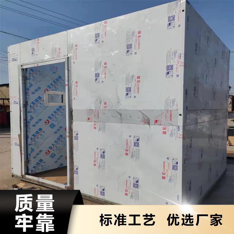 定做輻射屏蔽鉛房的公司