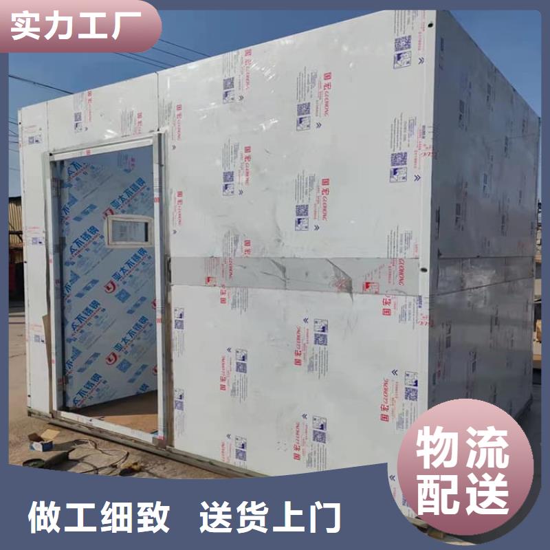 射线铅房更多详情点击