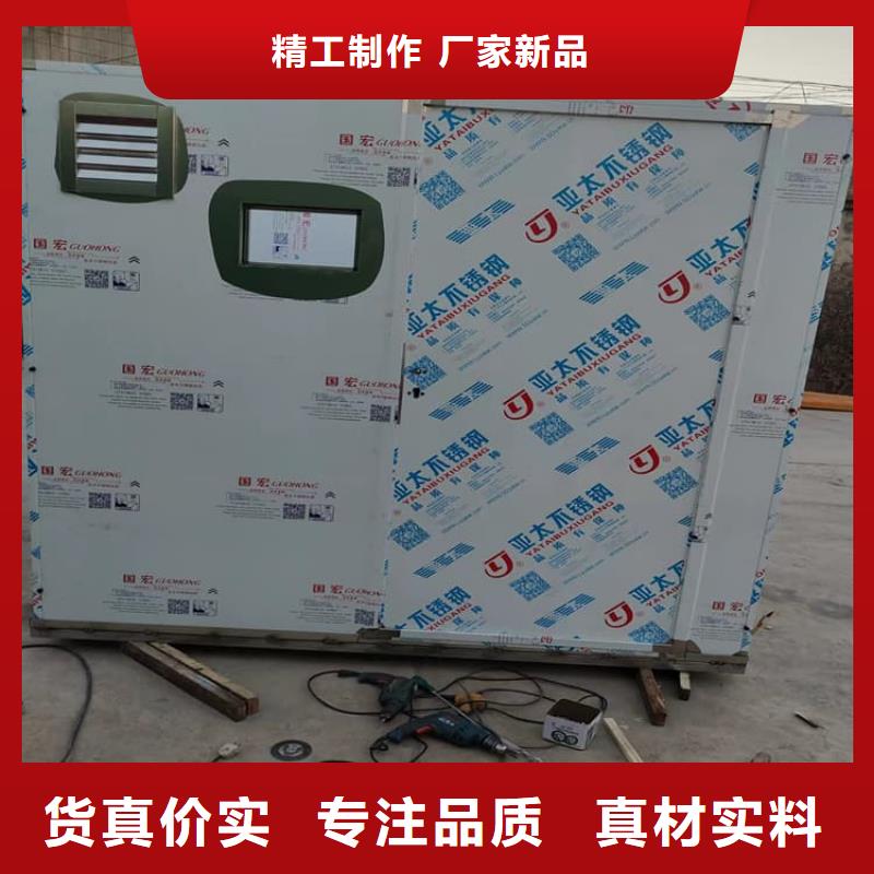 用户认可的铅房配带铅玻璃厂家