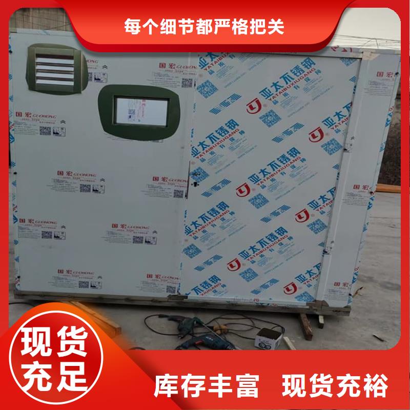 優(yōu)質(zhì)的放射室防輻射鉛房【無中間商】