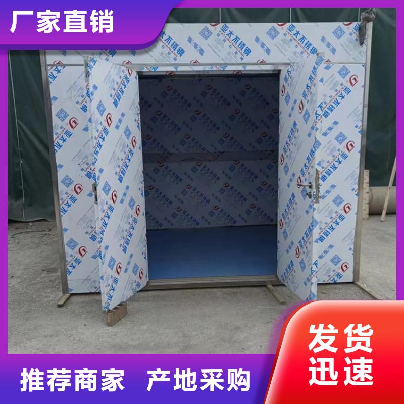 醫(yī)用鉛房品種多價(jià)格低