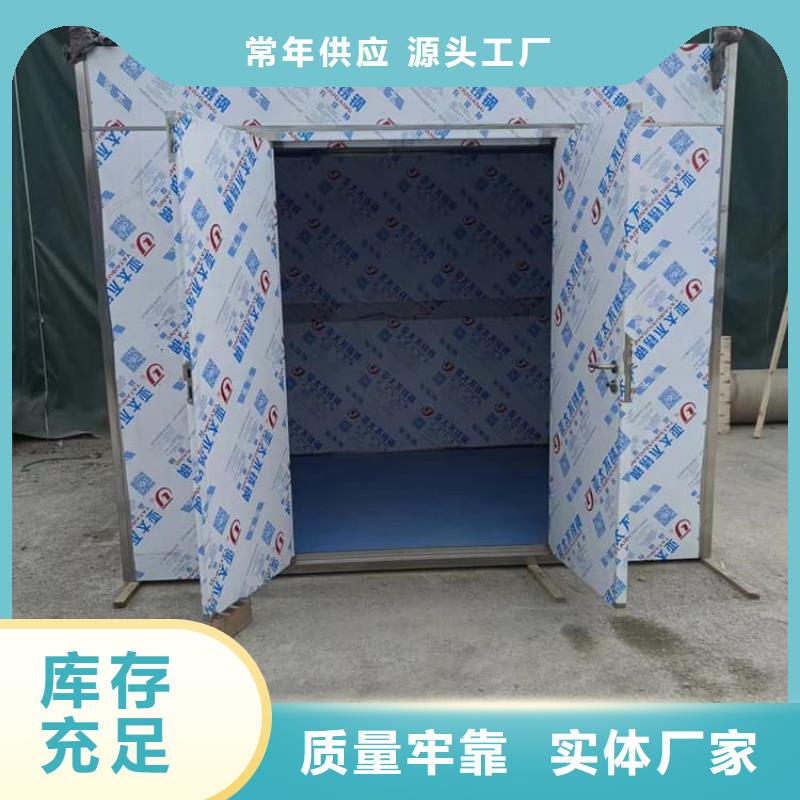 影拍片室鉛房優(yōu)選廠商