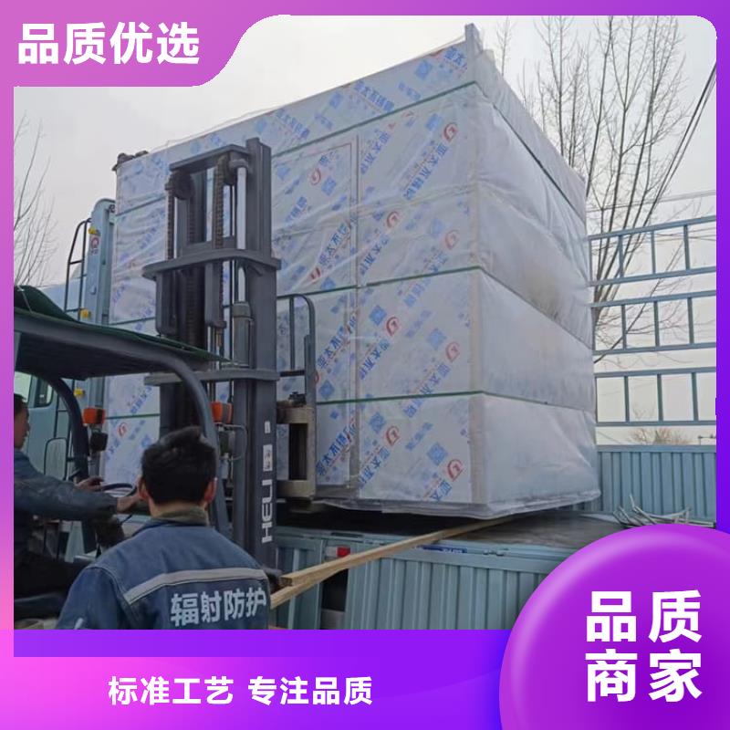 規格全的5毫米鉛房實體廠家