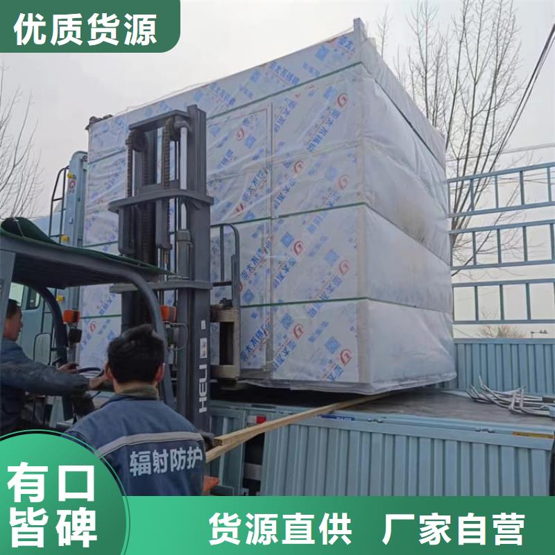 辐射铅房-辐射铅房重信誉厂家