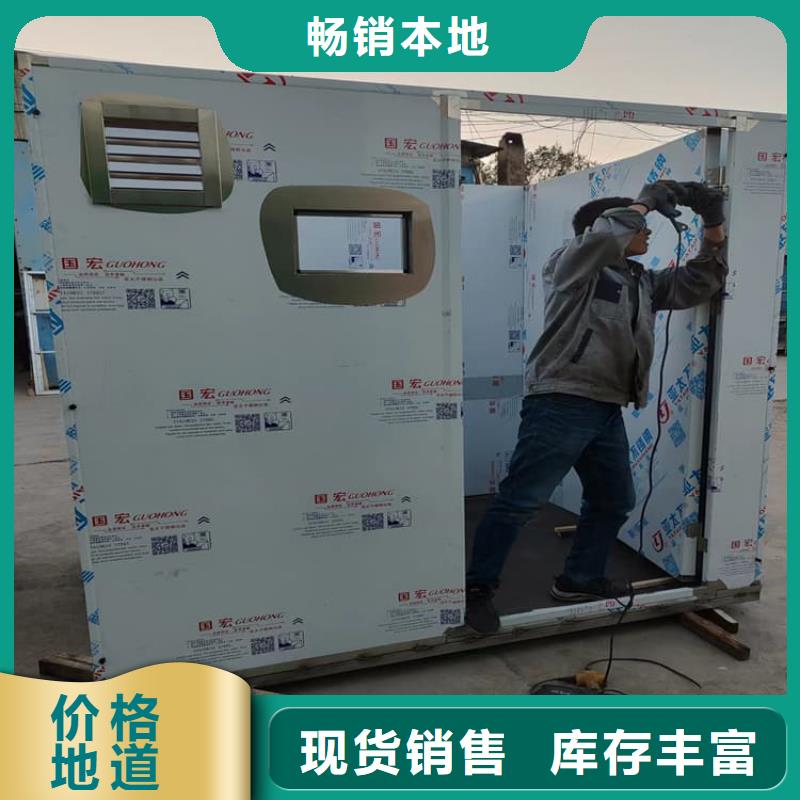 x光室铅房供应商价格