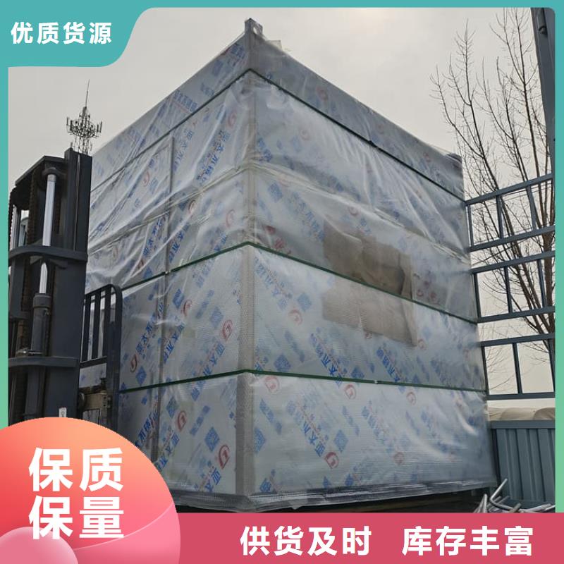 【圖】全景CT室鉛房生產(chǎn)廠家