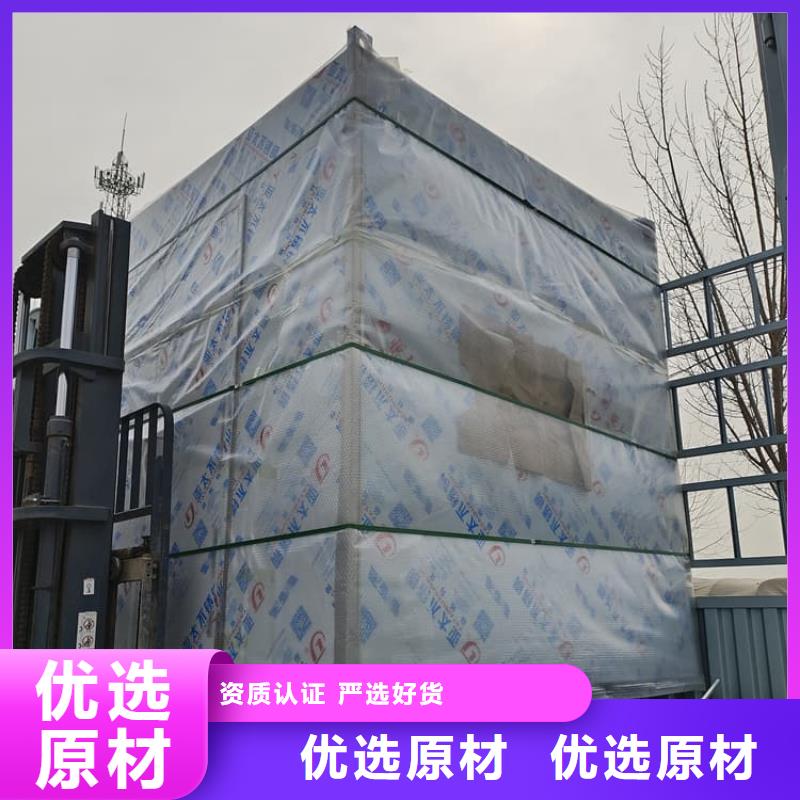 優質整體式移動鉛房庫存充足