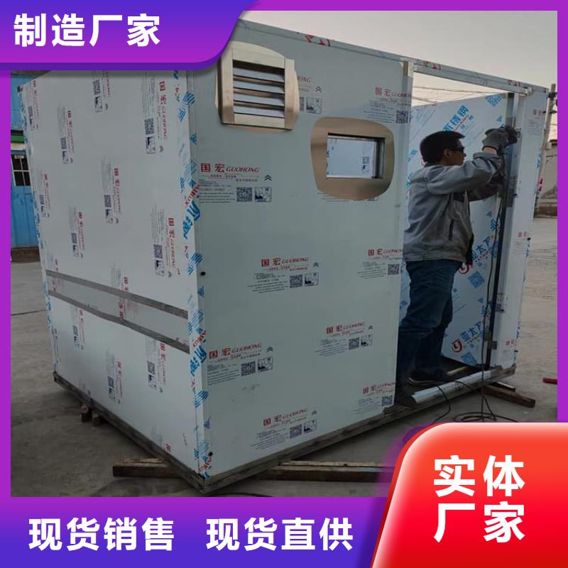 乳腺X光室鉛房發(fā)貨快品質(zhì)高
