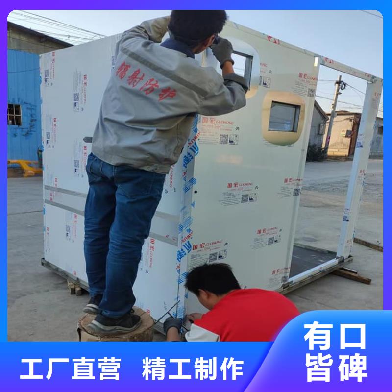 銷售CBCT室鉛房_品牌廠家