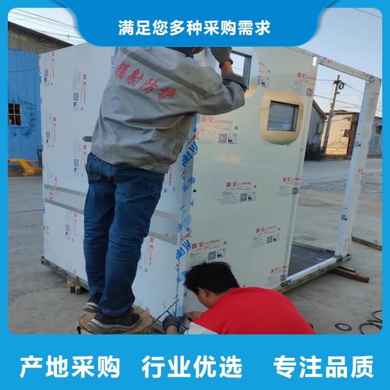 乳腺X光室鉛房發(fā)貨快品質(zhì)高