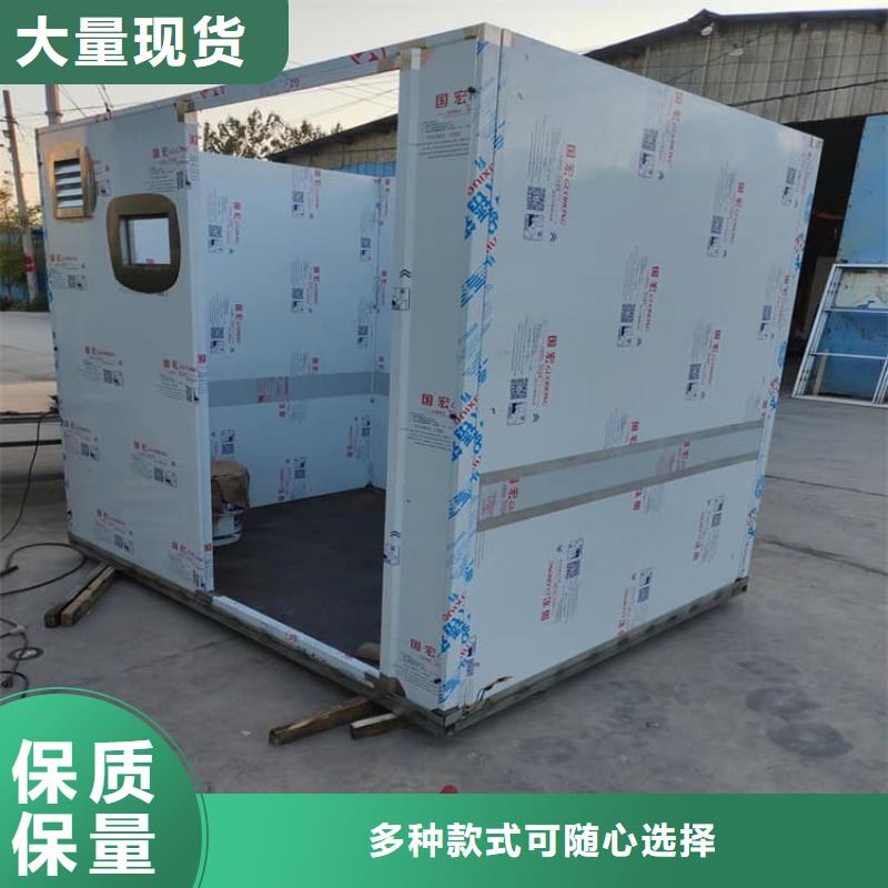 牙科拍片鉛房貨源足