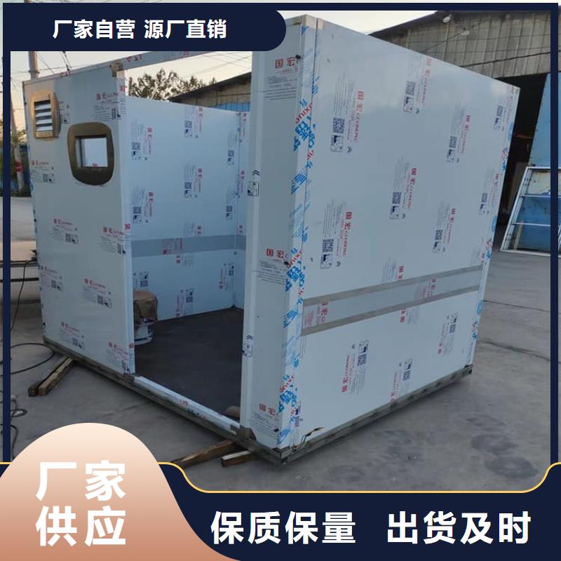 铅房4个铅当量企业-信誉保障