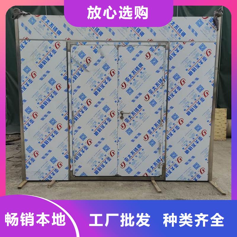 優質整體式移動鉛房庫存充足