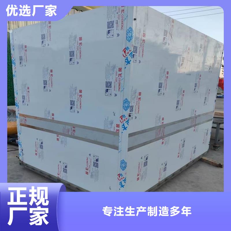 批发ct室铅房_厂家/供应