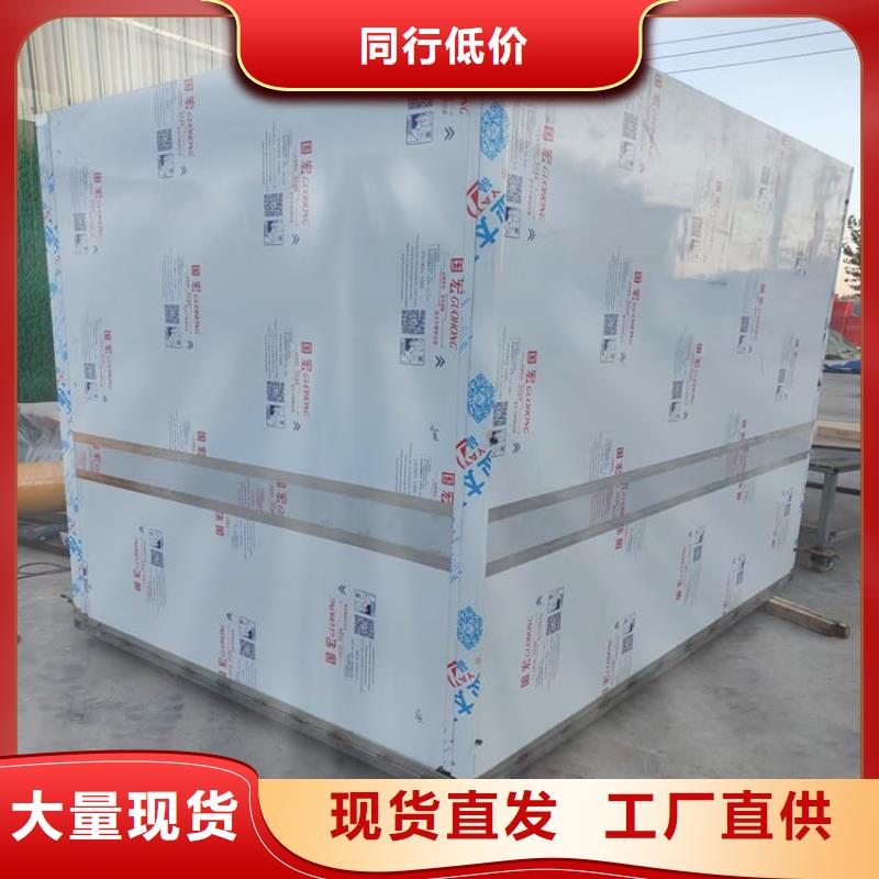 牙科铅房多种规格供您选择