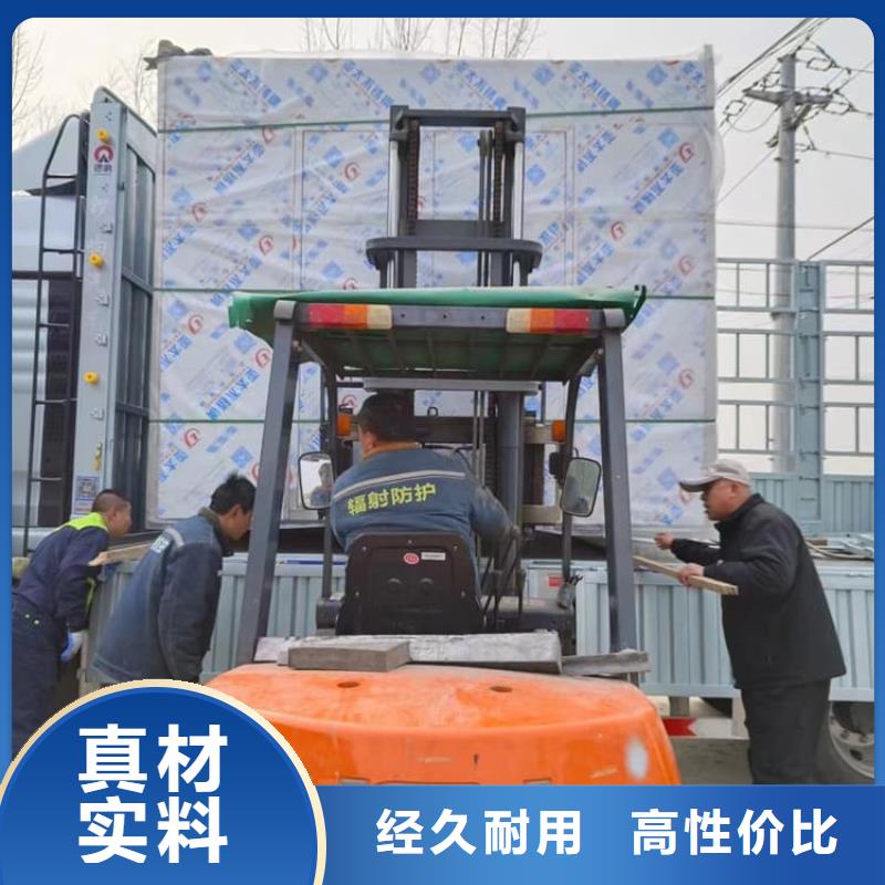 工业探伤铅房验货合格