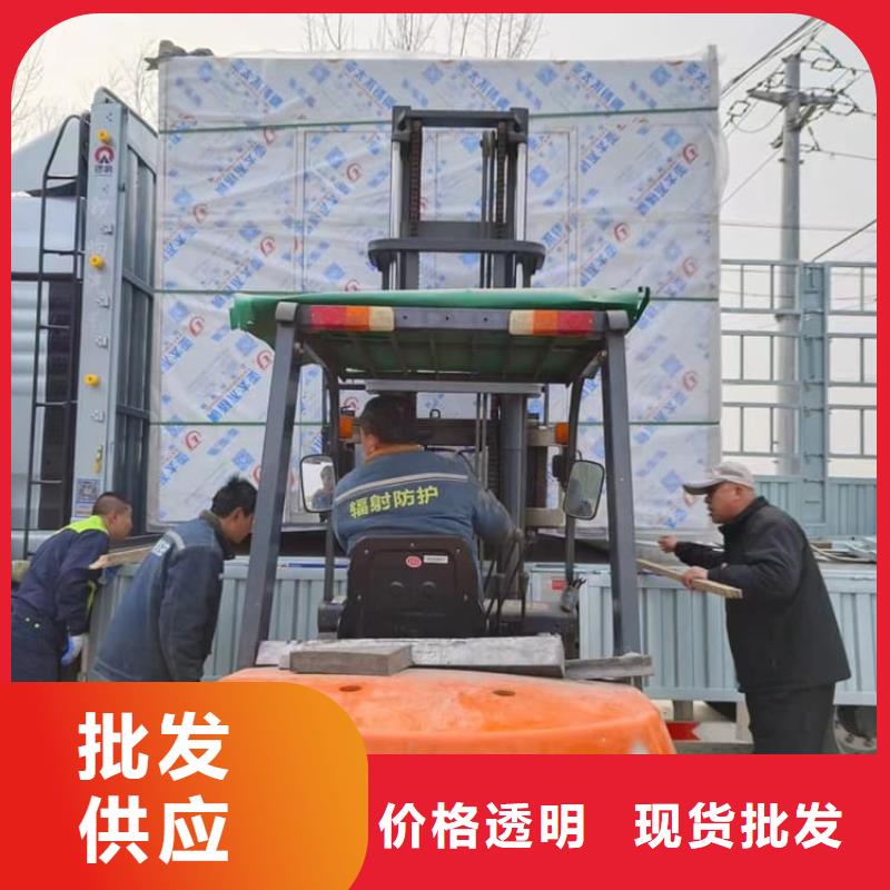 鉛房3個鉛當量品牌企業