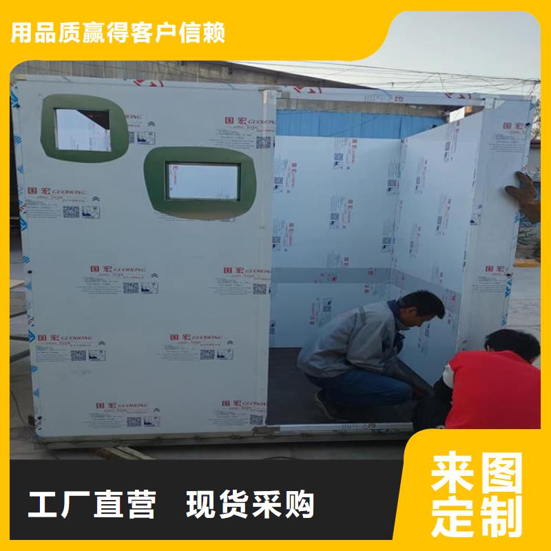 射線防護鉛房-精選廠家