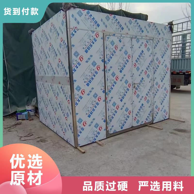 折疊移動式鉛房優(yōu)選貨源