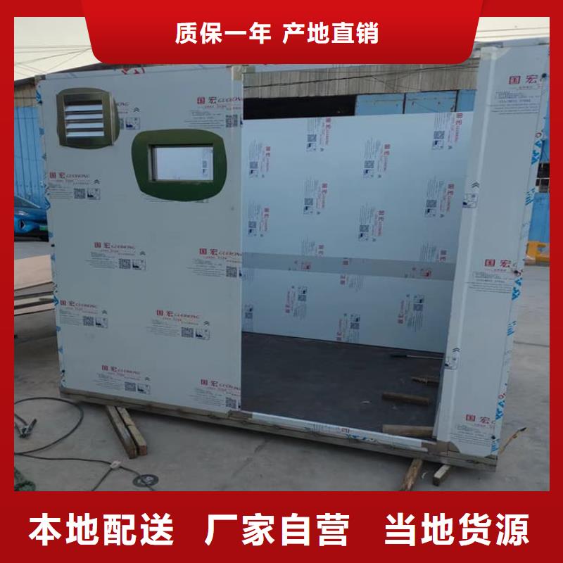 牙科拍片鉛房貨源足