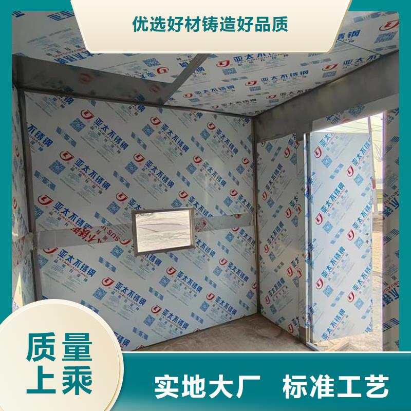 5mmpb鉛當量鉛房廠家-冠領輻射防護工程有限公司