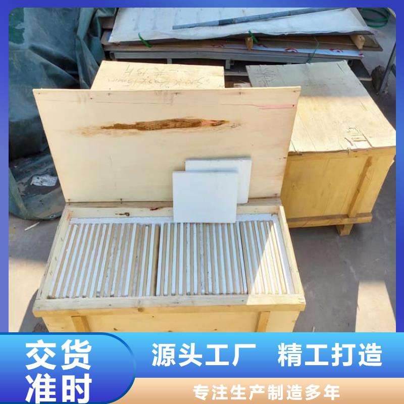 可定制的防辐射铅玻璃现货厂家
