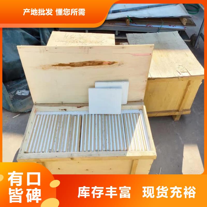 铅玻璃观察窗、铅玻璃观察窗厂家直销