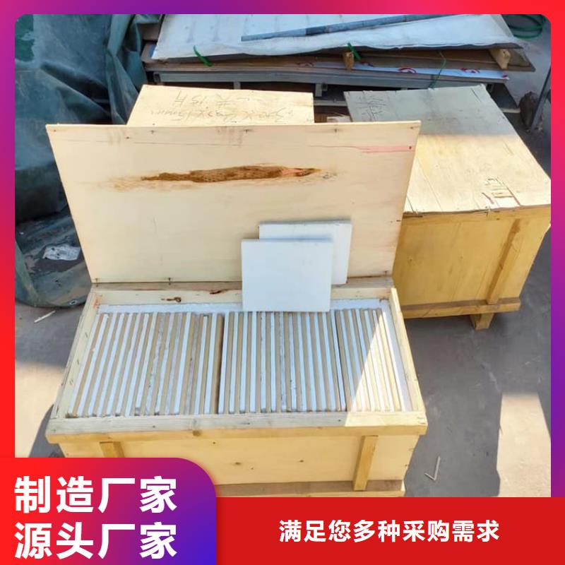 鉛玻璃3mmpb廠家供應