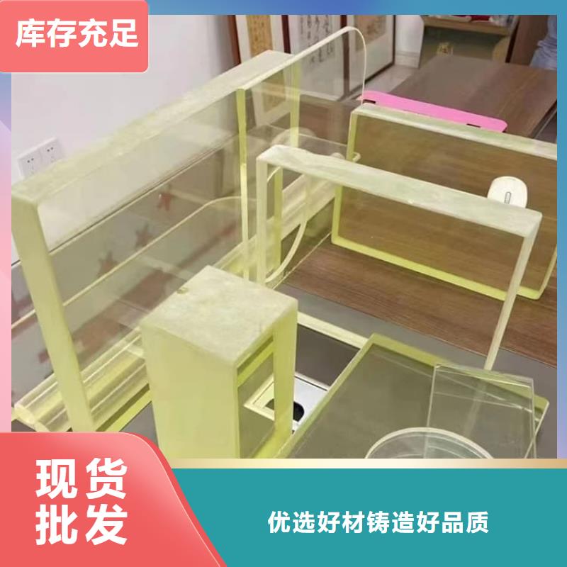 15mm鉛玻璃現(xiàn)貨批發(fā)價格