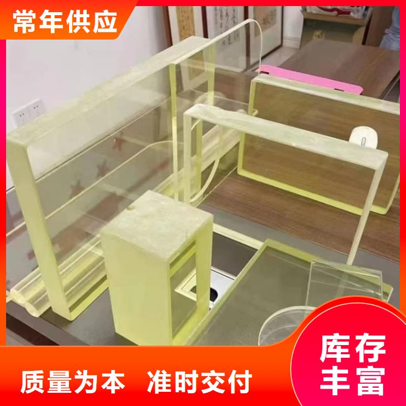 高品质1000*800mm铅玻璃厂商