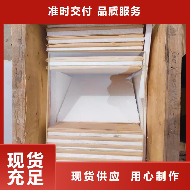 辐射铅玻璃窗制造