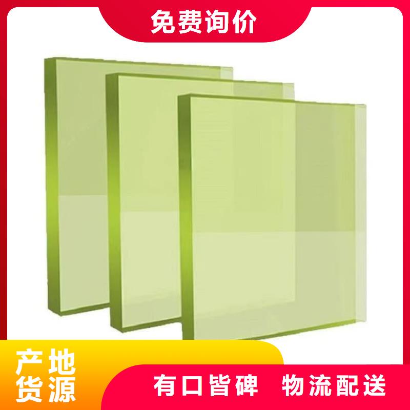 4mmpb铅玻璃品牌-报价_冠领辐射防护工程有限公司