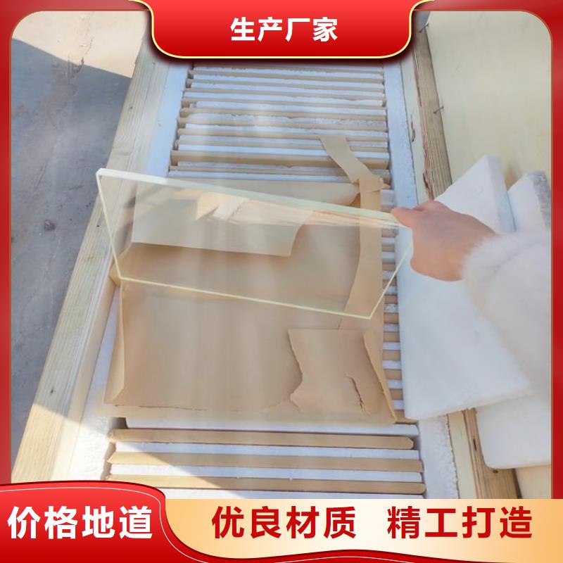 铅玻璃2mmpb厂家可开票