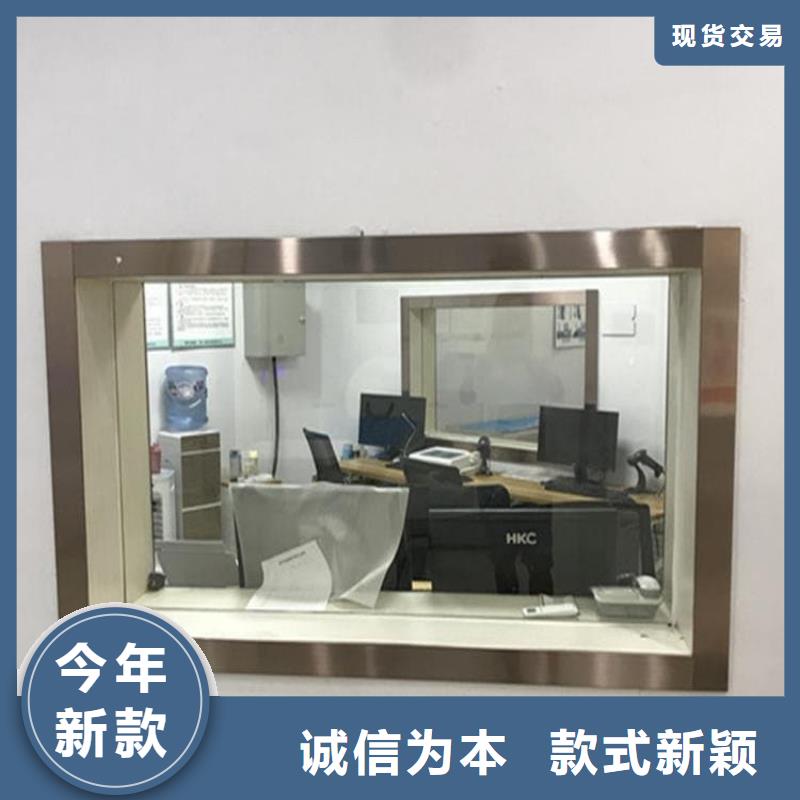 1000*800mm鉛玻璃廠家-更專業(yè)