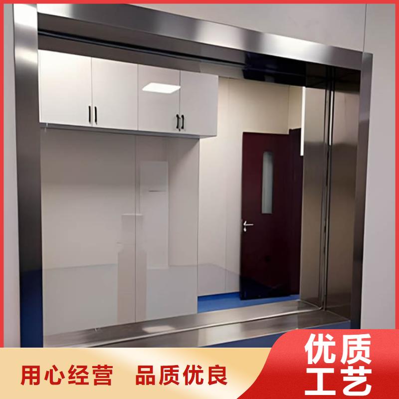 鉛玻璃25mm厚行情報價