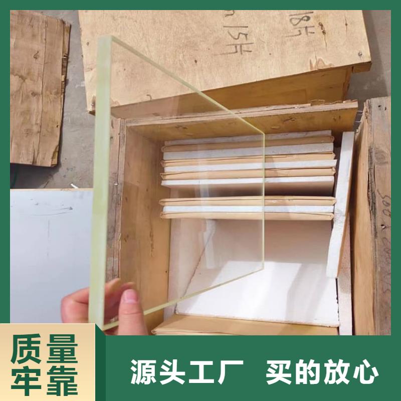 制造铅玻璃18mm的厂家